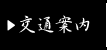 ʈē